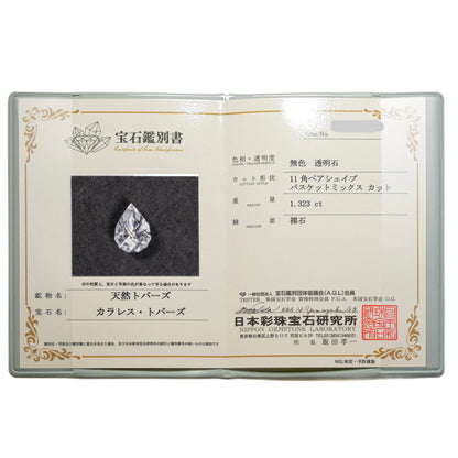 山梨県 黒平産 トパーズ faceted cut ルース（Re357）
