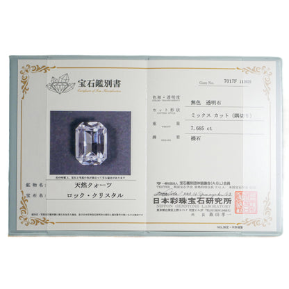 山梨県産 乙女水晶 faceted cut ルース（Re138）